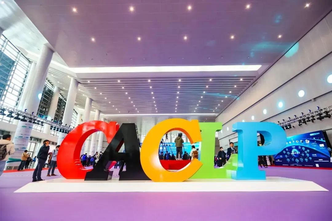 春日山城，我們的雙向奔赴！重慶CACLP 2024圓滿落幕！